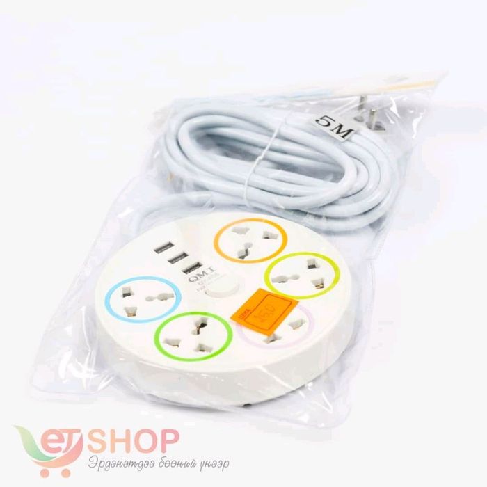 Уртасгагч USB 3м