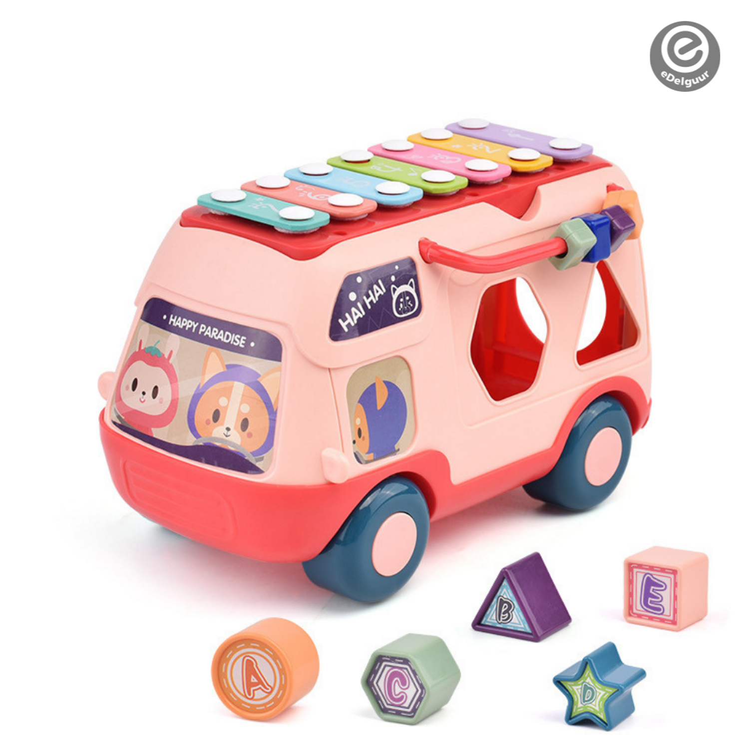 Автобус тоглоом