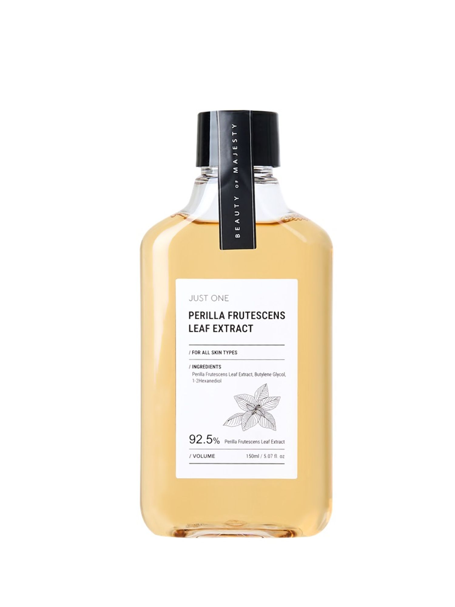   Perilla Frutescens Leaf Extract хандны тоник 