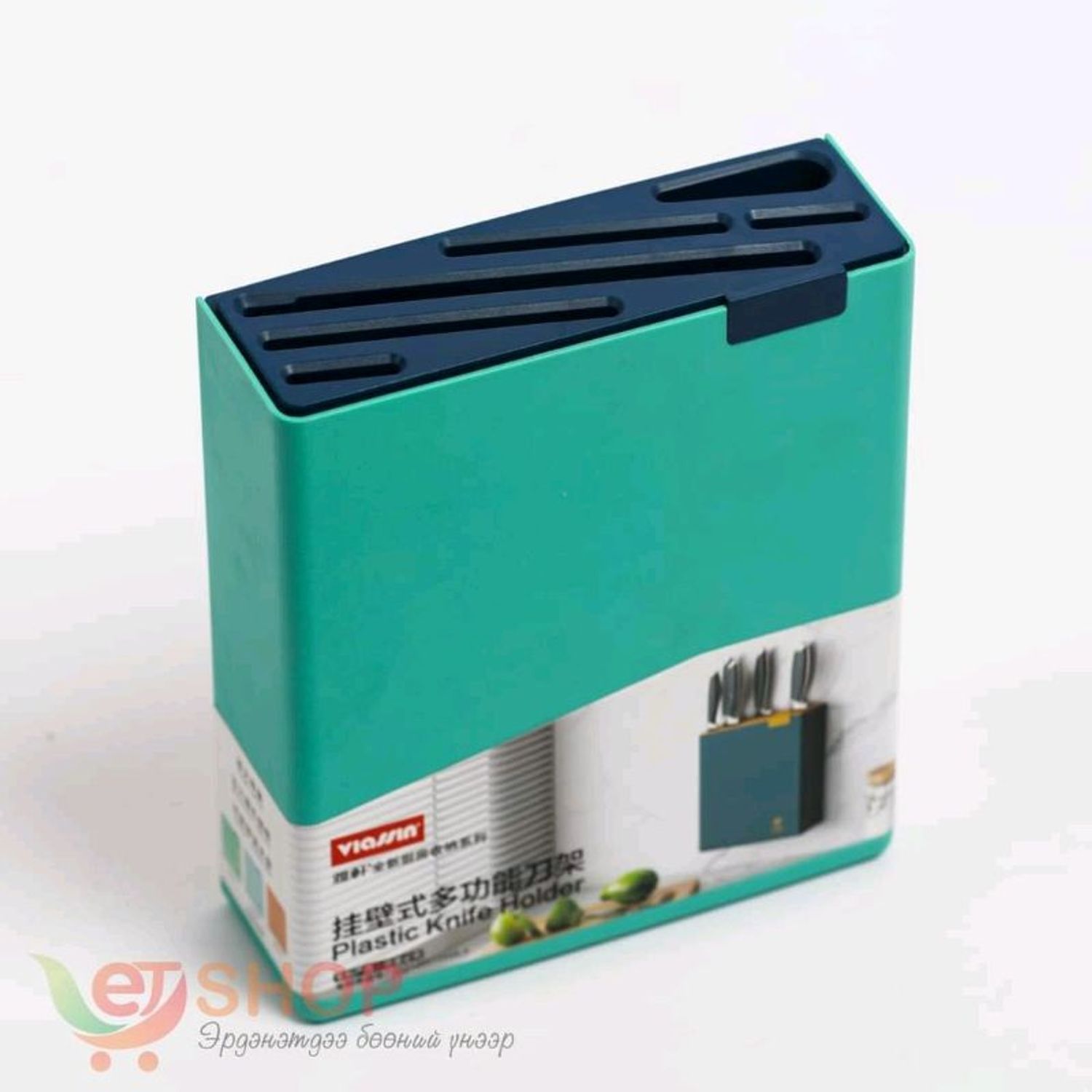 Хутга, заазуурны суурь 