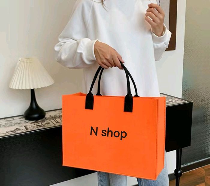 Эсгий том цүнх