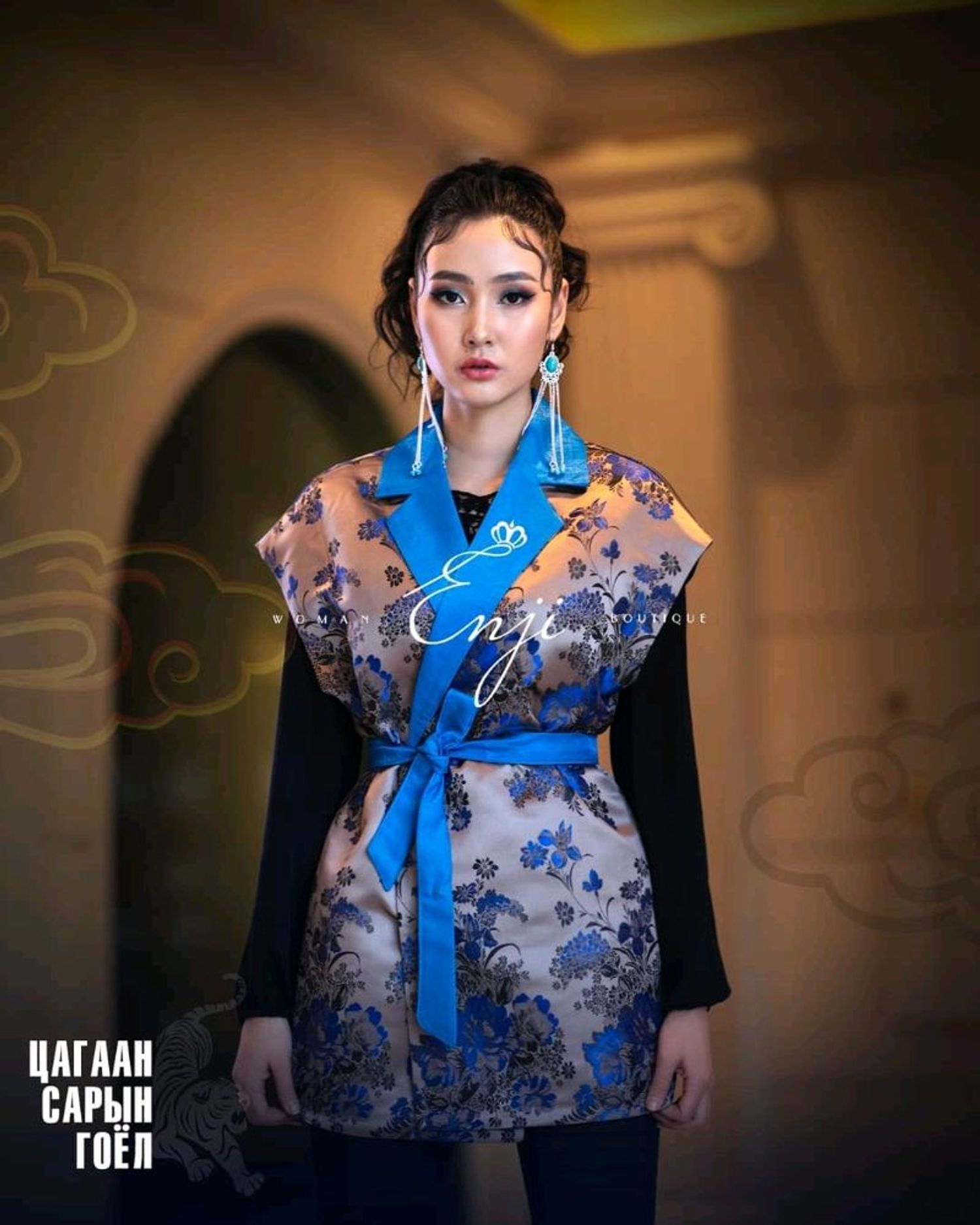 Торгон -Хантааз