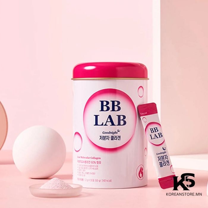 BB Lab Low Molecular Collagen