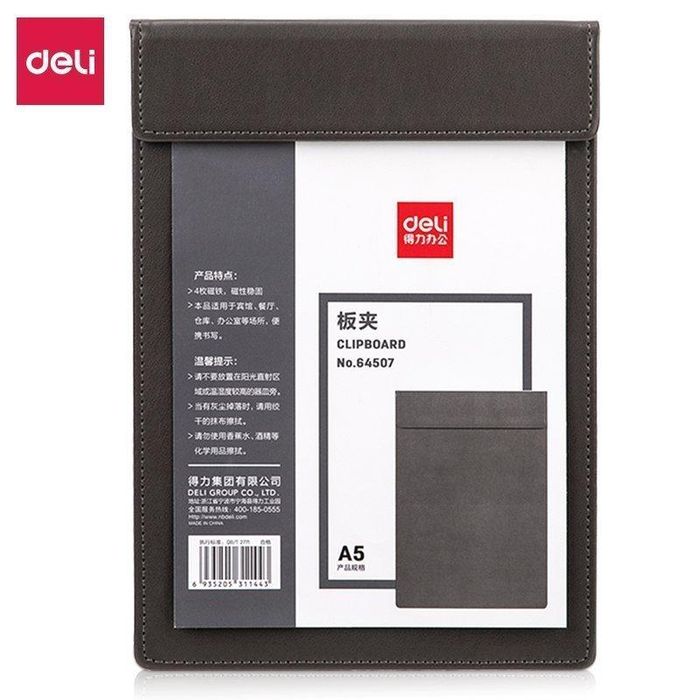 Илтгэгч хавтас DL 64506