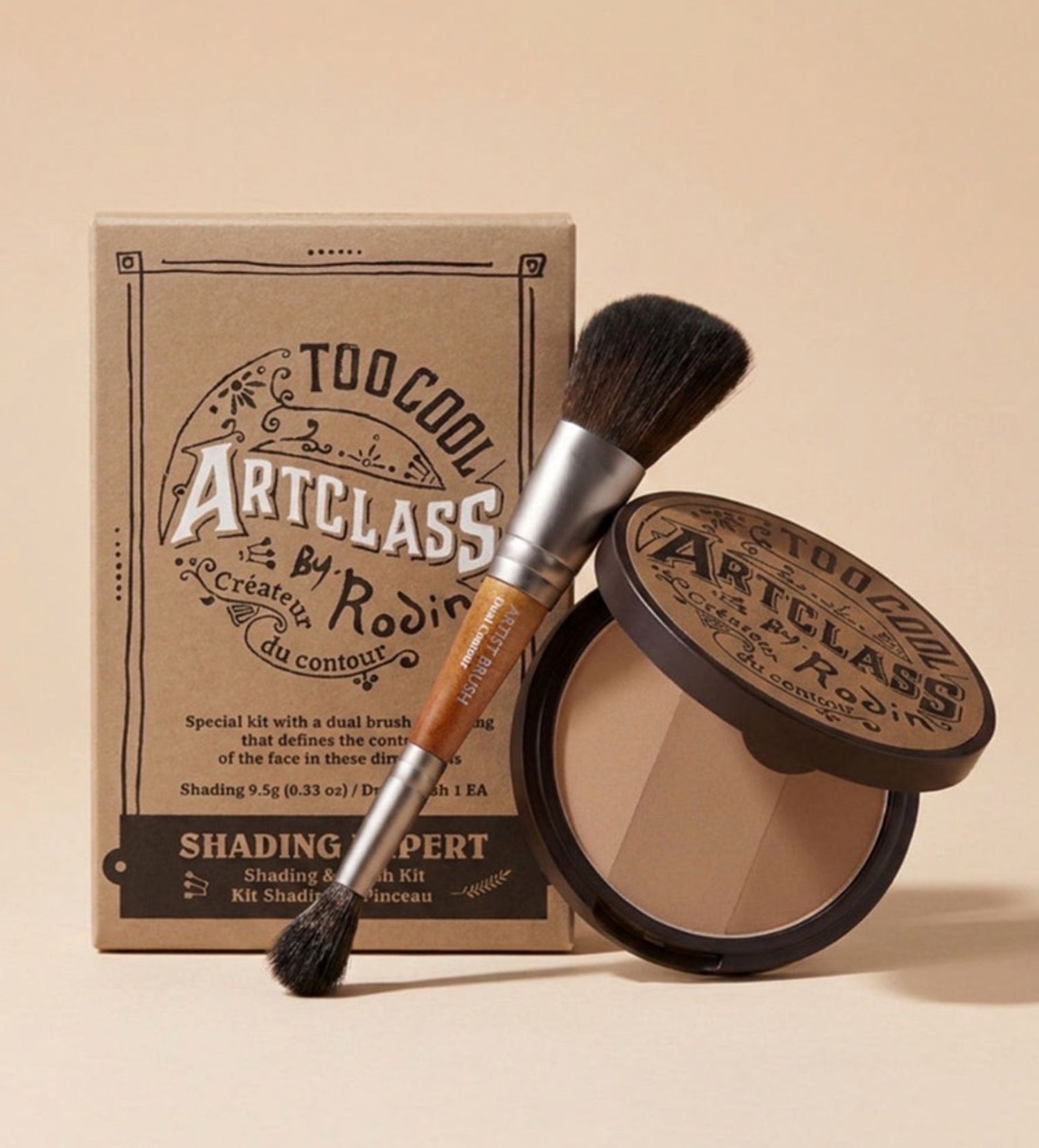 ART CLASS BY RODIN SHADING DU CONTOUR & BRUSH SET  1.5 NEUTRAL