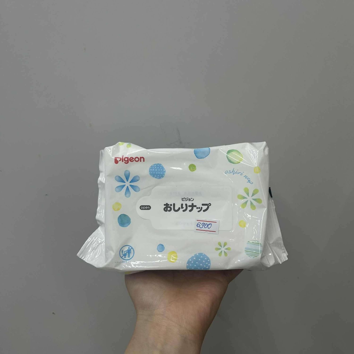 Pigeon нойтон салeтка