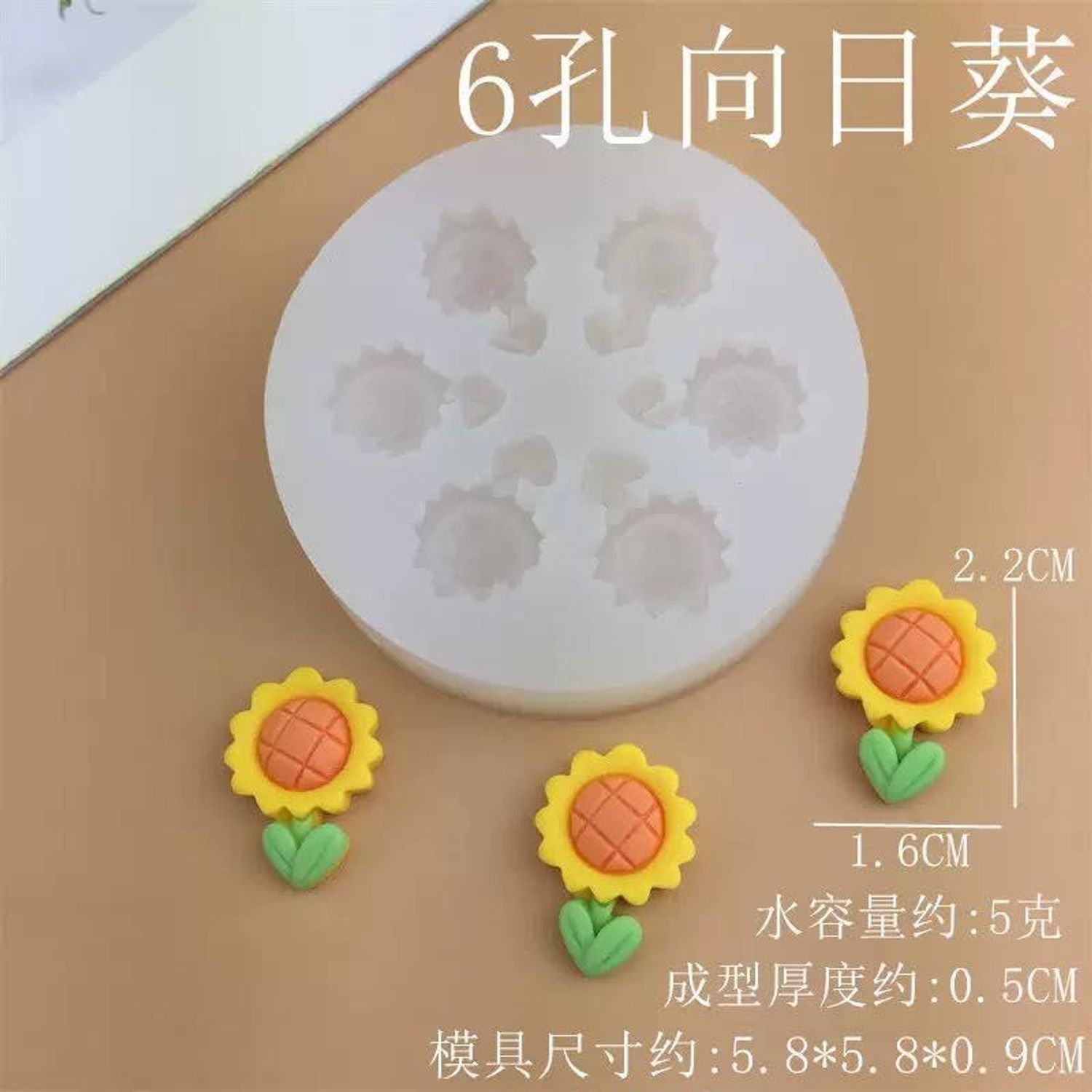 Цэцэг чимэглэл