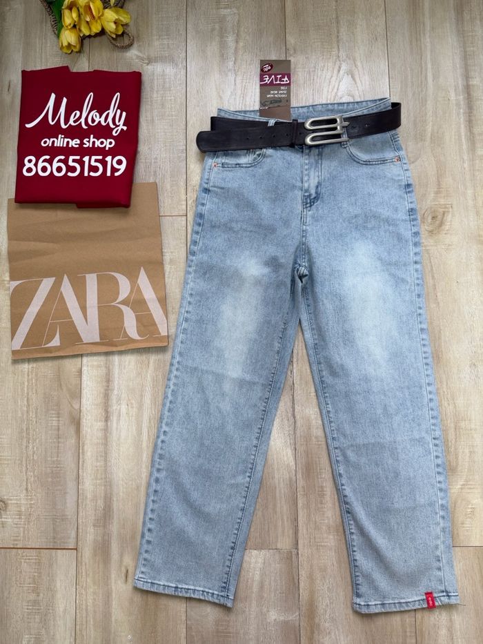 Edc shuluun tsenher jeans