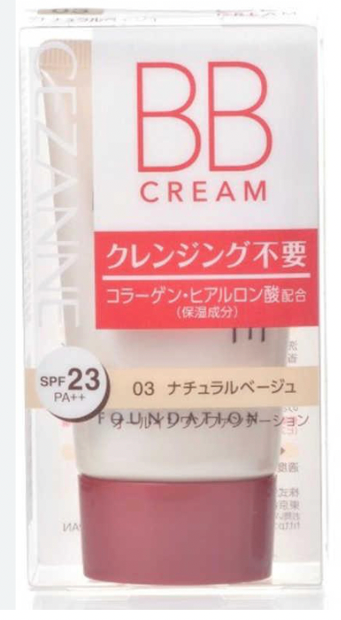 Cezanne BB cream 03,Нүүрний крем