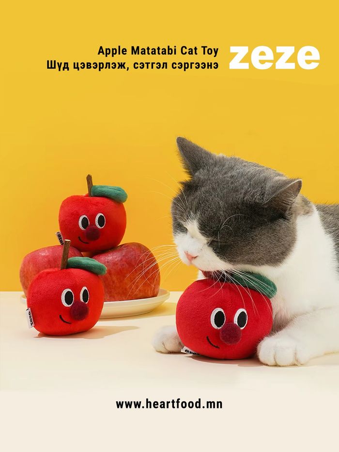 Apple Matatabi Cat Toy