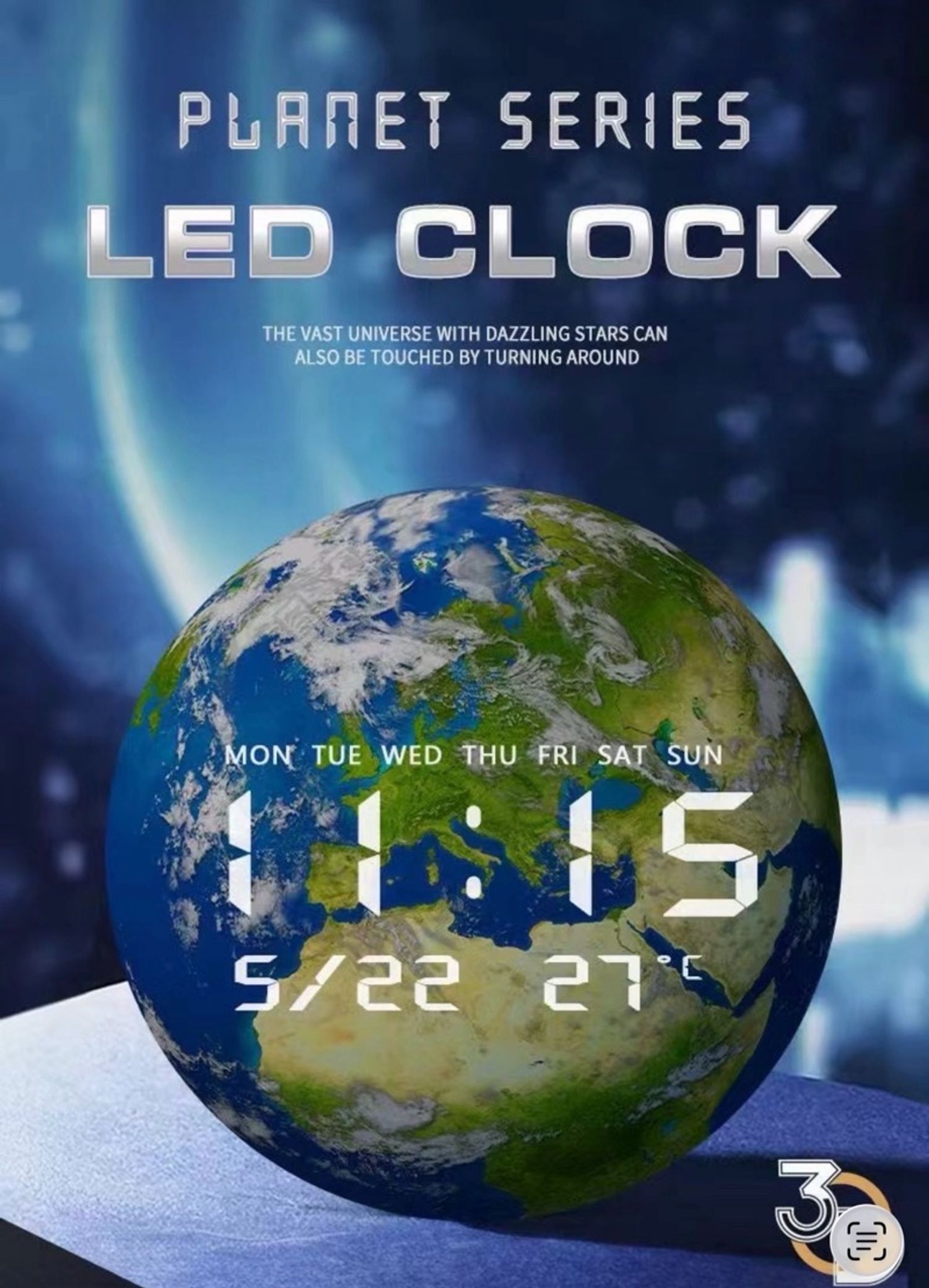 Электрон цаг