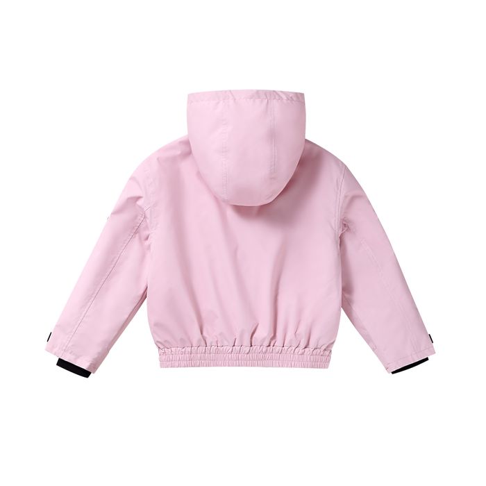 Салдаг куртик