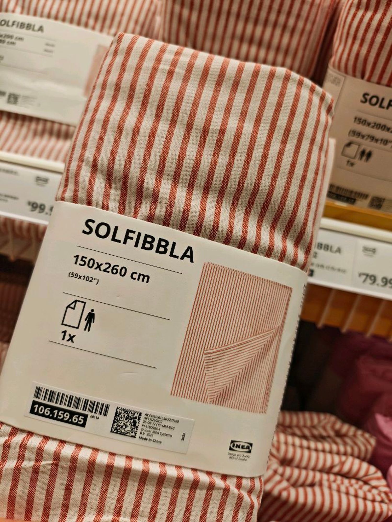 1 хүн дэвсгэр 100%ctt /Ikea/