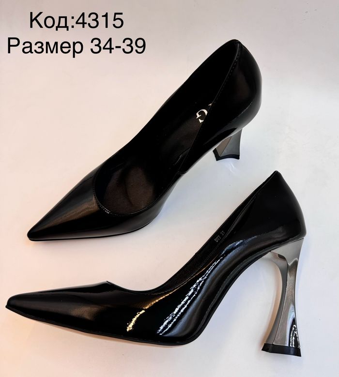 Өсгийт 7см лакан