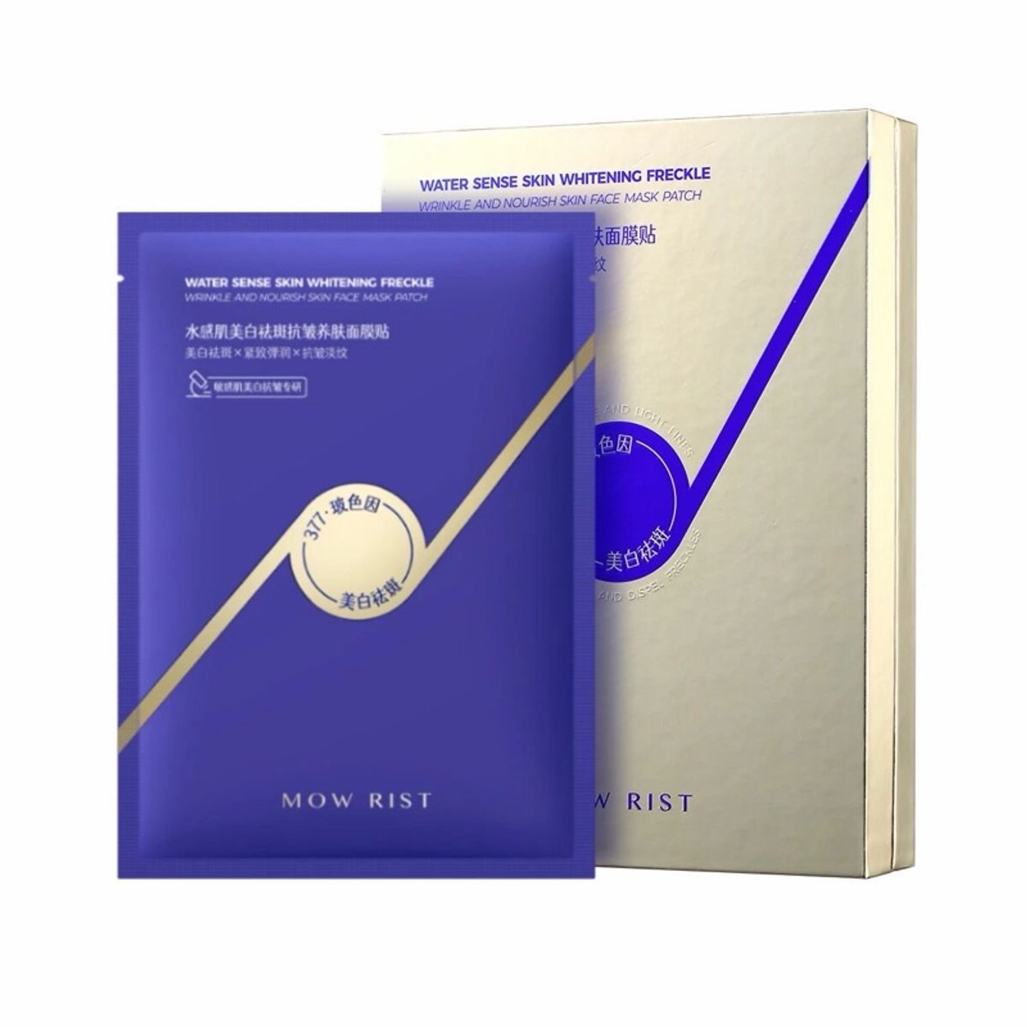 Цайруулах нөсөө толбо арилгах