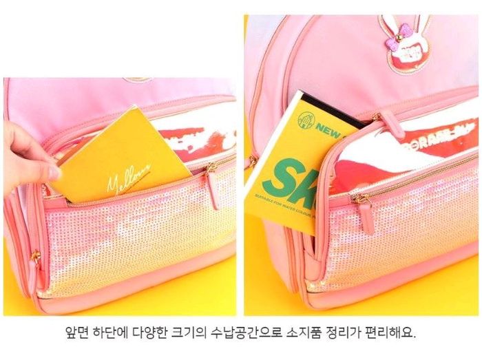 Сурагч цүнх MA1121 