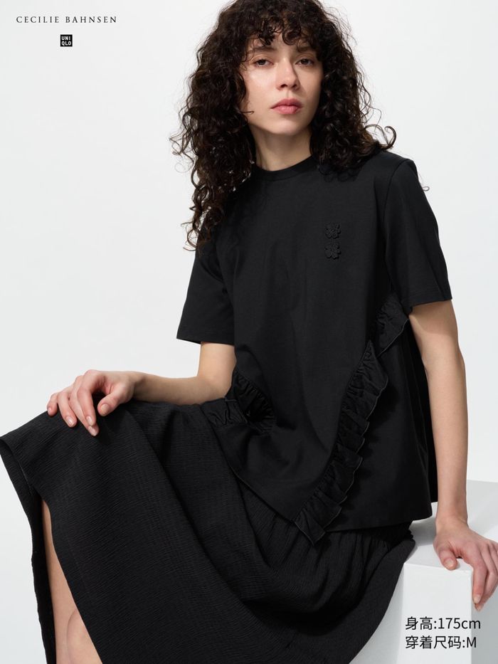 UNIQLO x CECILIE BAHNSEN футболка  