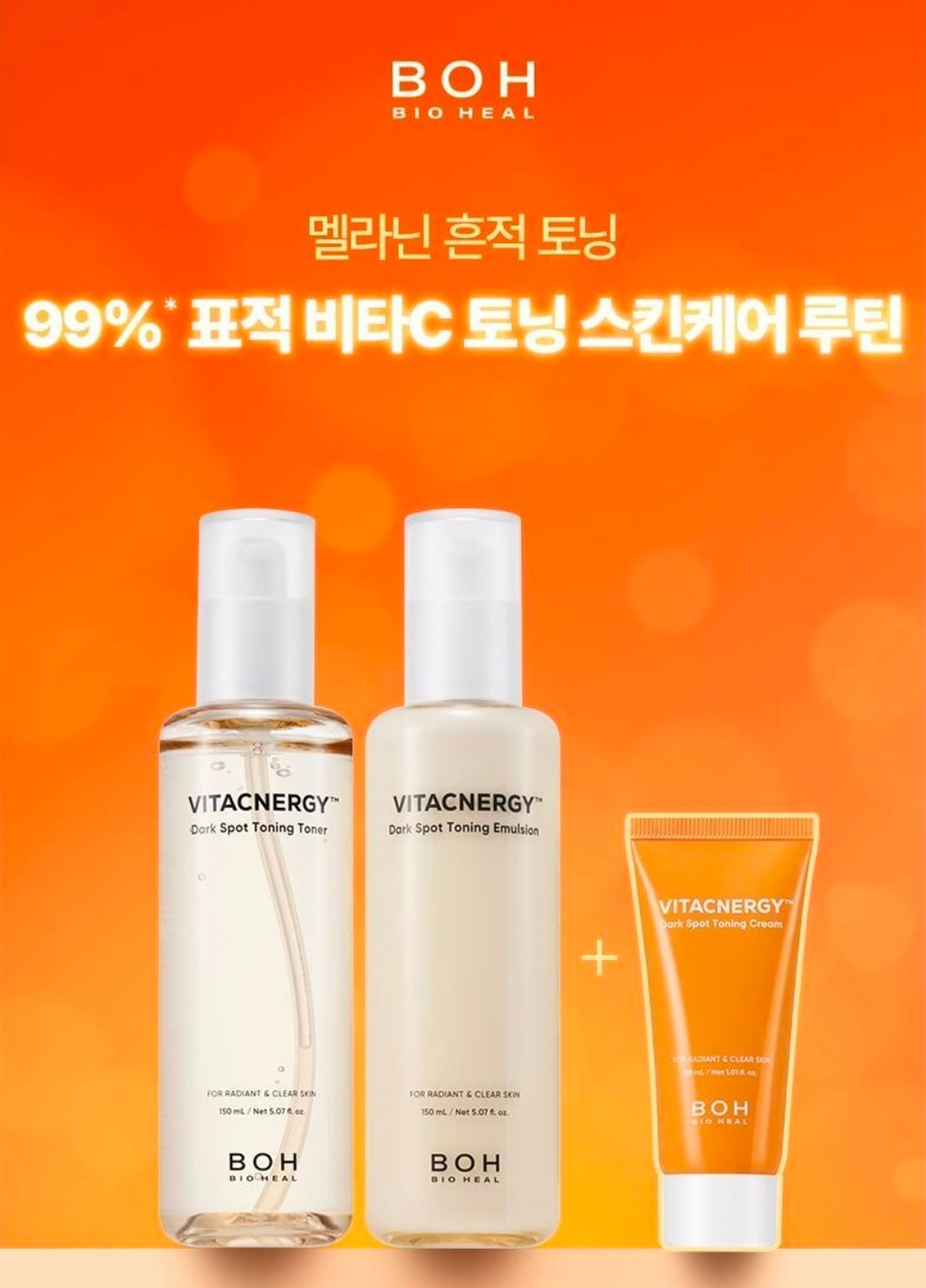 https://cdn.zochil.shop/0f263e41-8843-4237-96c0-a26e4320c8d1_t1500.jpg