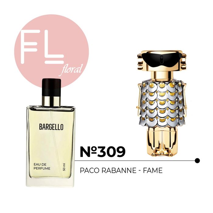 №309 for women 50 ml /PACO RABANNE - FAME/