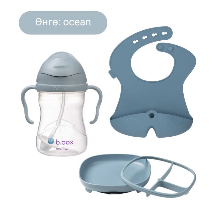 Бор хоолны багц / Solid Food Bundle - ocean