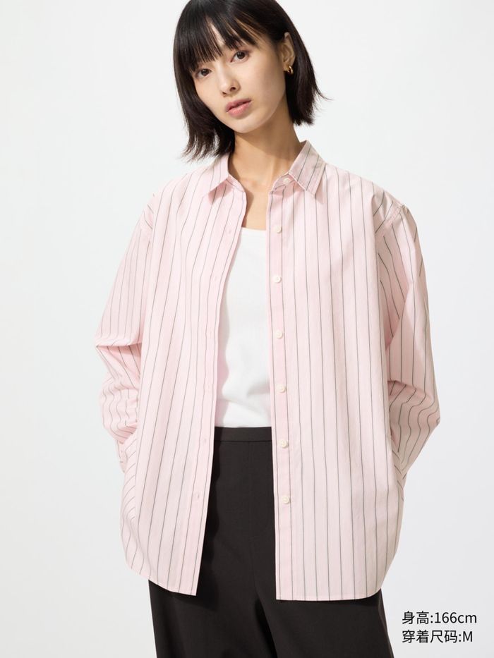 UNIQLO даавуун сорочка