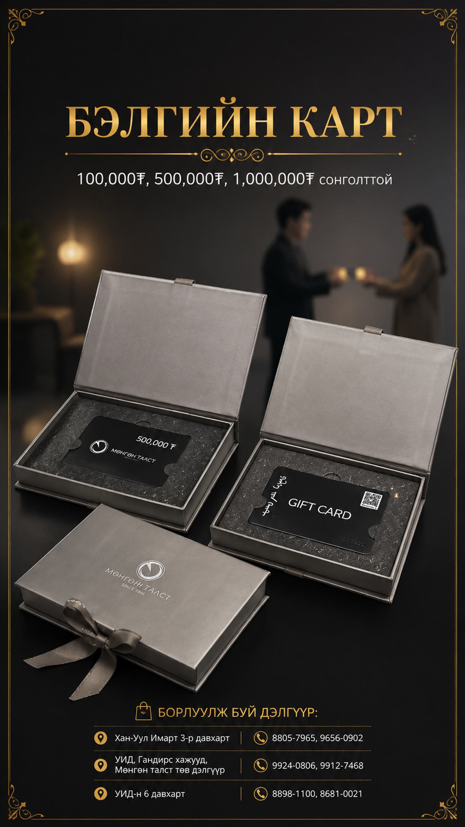 https://cdn.zochil.shop/0f3d9b45-0872-4f79-abeb-82ec975f77fc_t1500.png