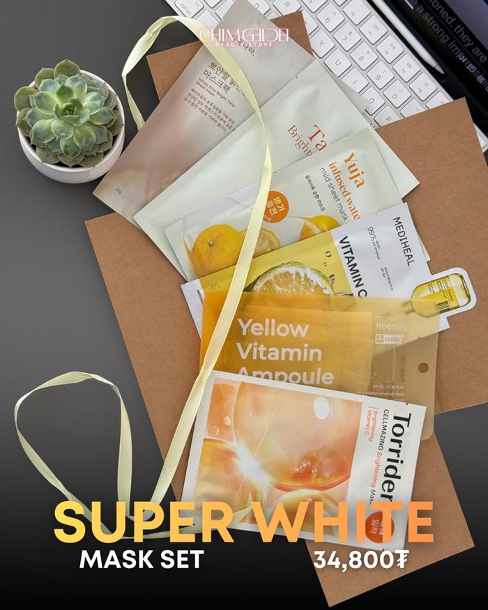 Цайруулах маск багц