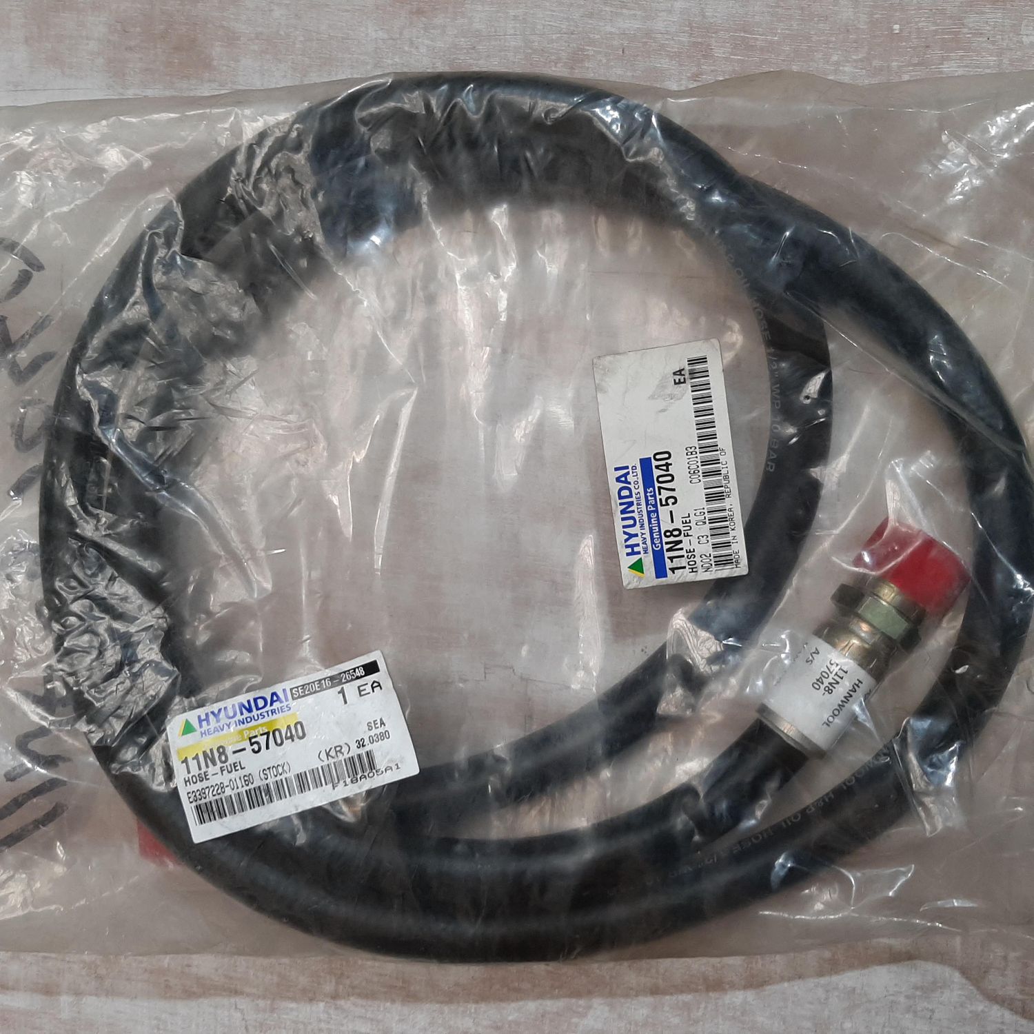 Hose-Fuel, Түлшний Шланг