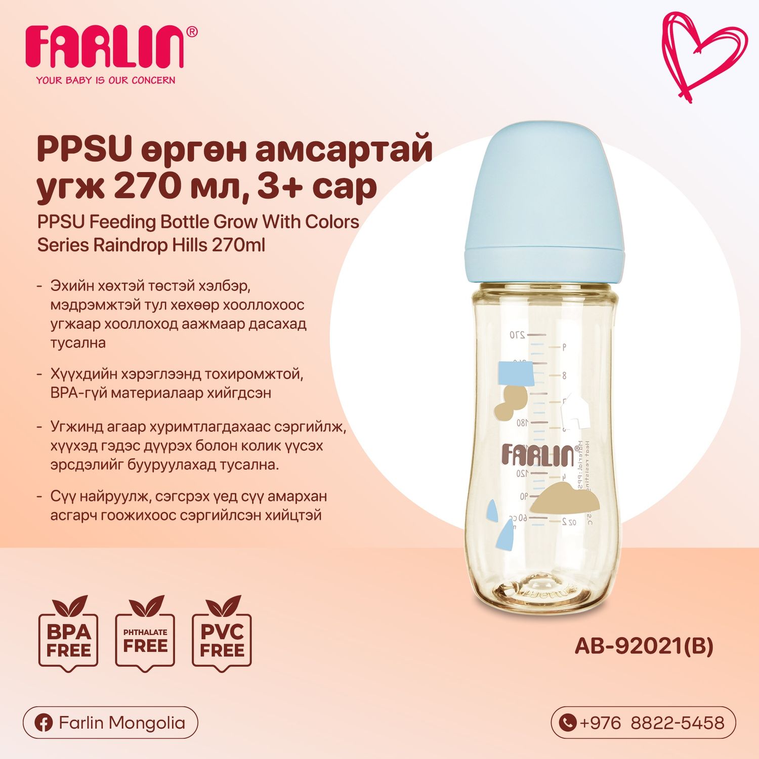 https://cdn.zochil.shop/0f46f2c0-ac9f-43c0-94fa-8aafced4b9b7_t1500.jpg