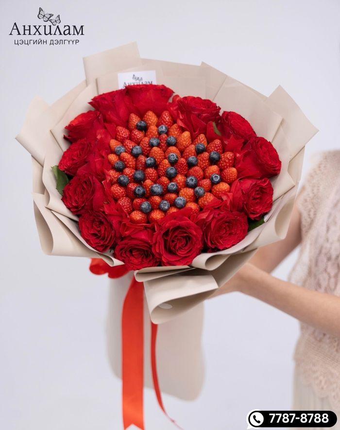 Чи миний Valentine ❤️‍🔥