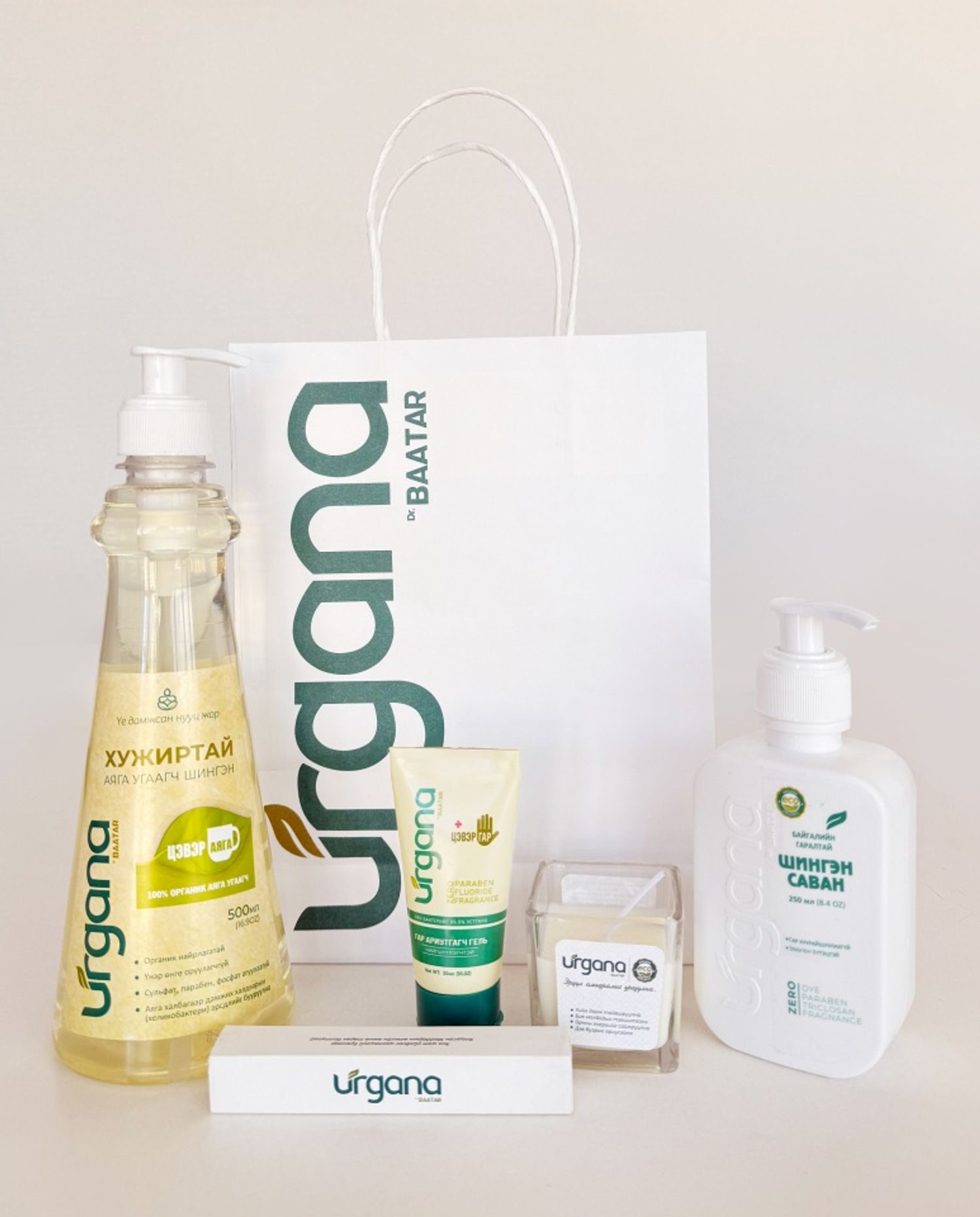 Буяны зэд багц №3