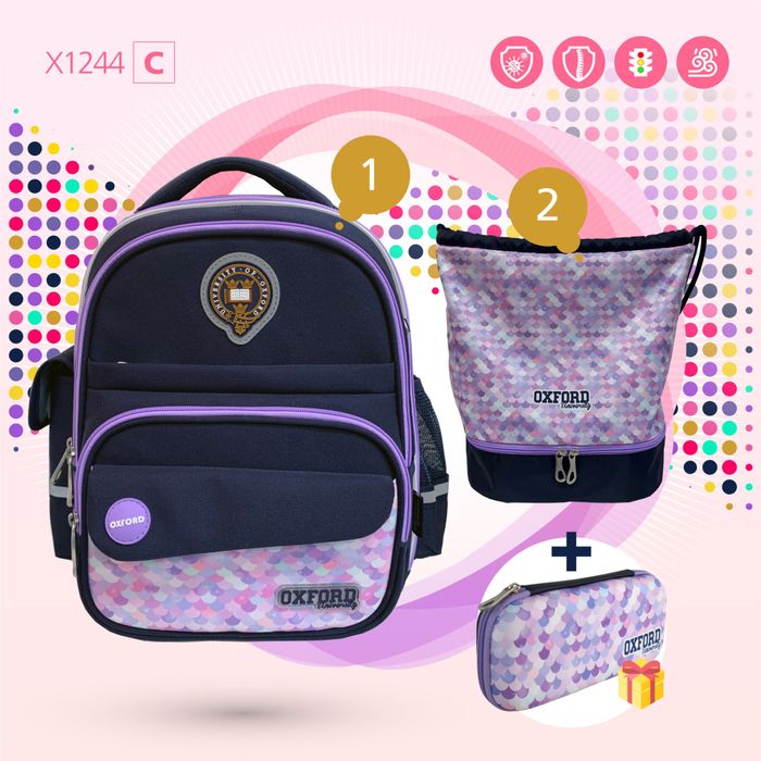 X1244C cэт