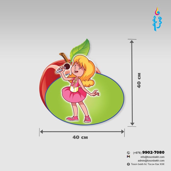 Төвүүдийн багц 5ш