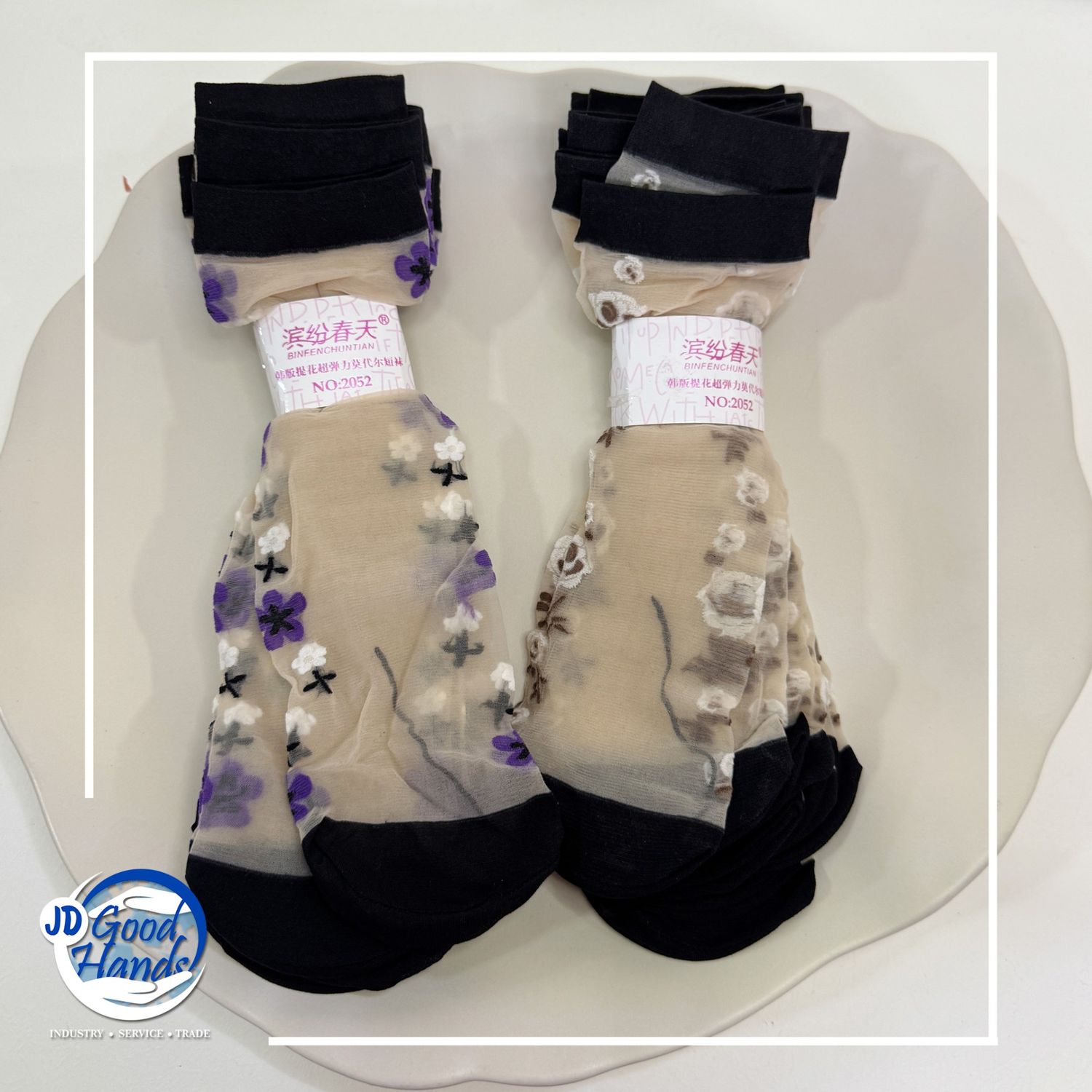 Шилэн оймс цэцэгтэй  10ш