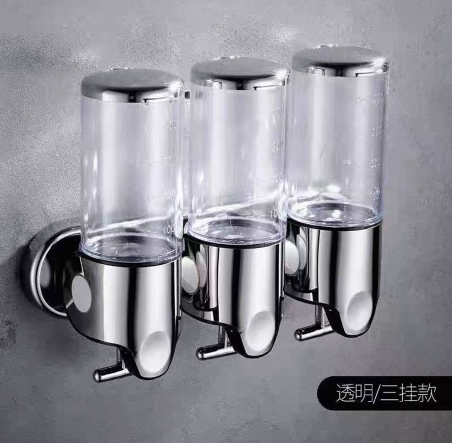 Soap dispenser (саван шампуни)