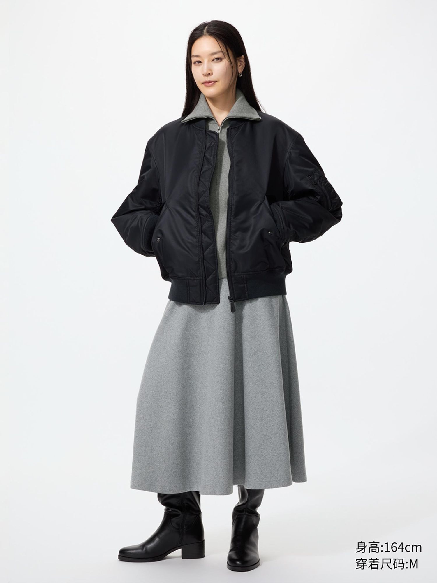 UNIQLO урт юпка