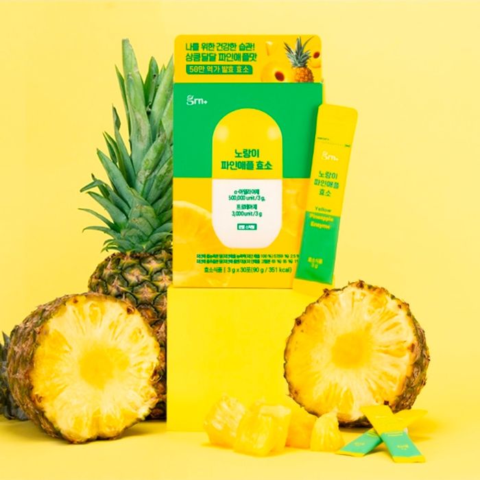 GRN нүүр ус задлагч 