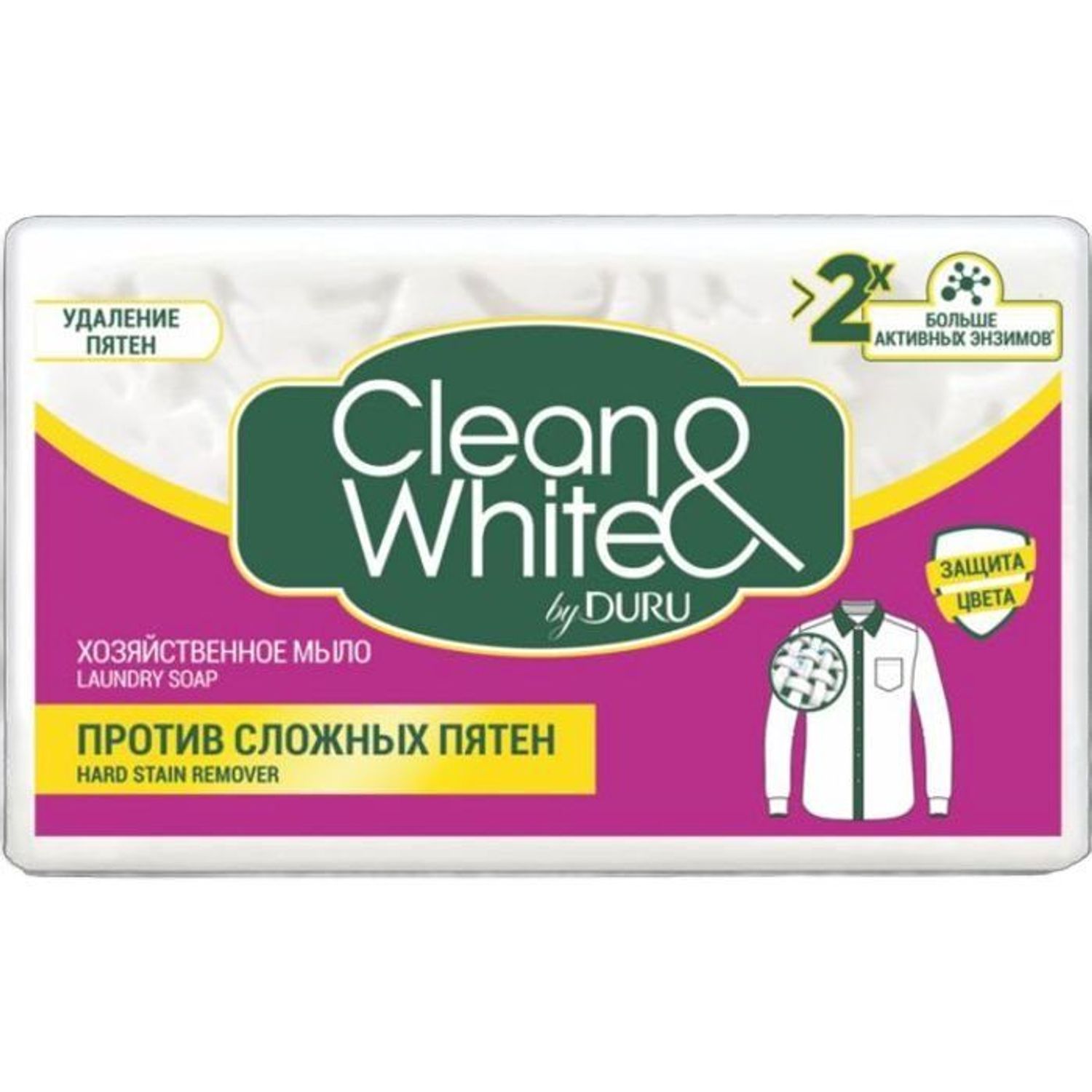 Эдийн саван Clean&White 4*120
