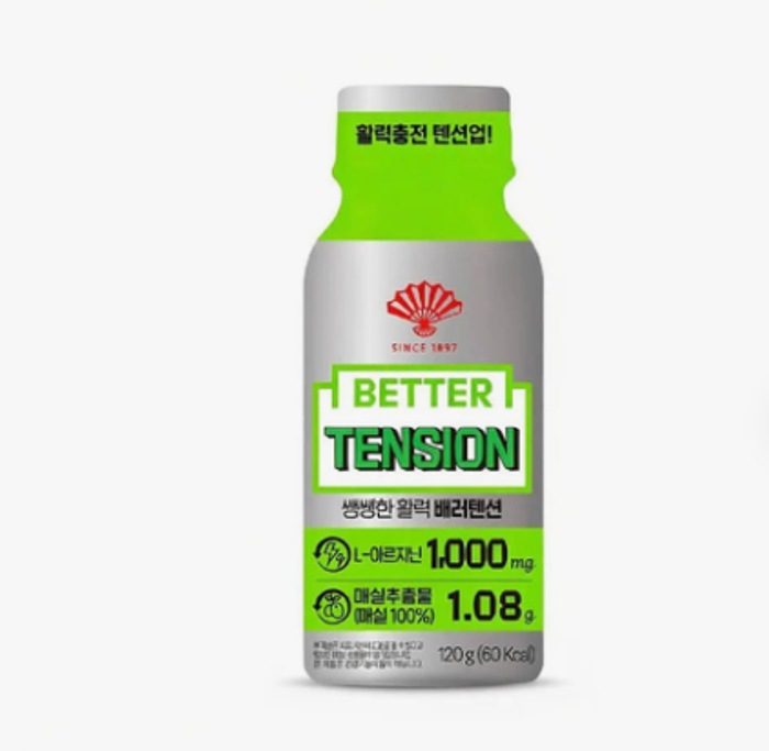 BETTER TENTION