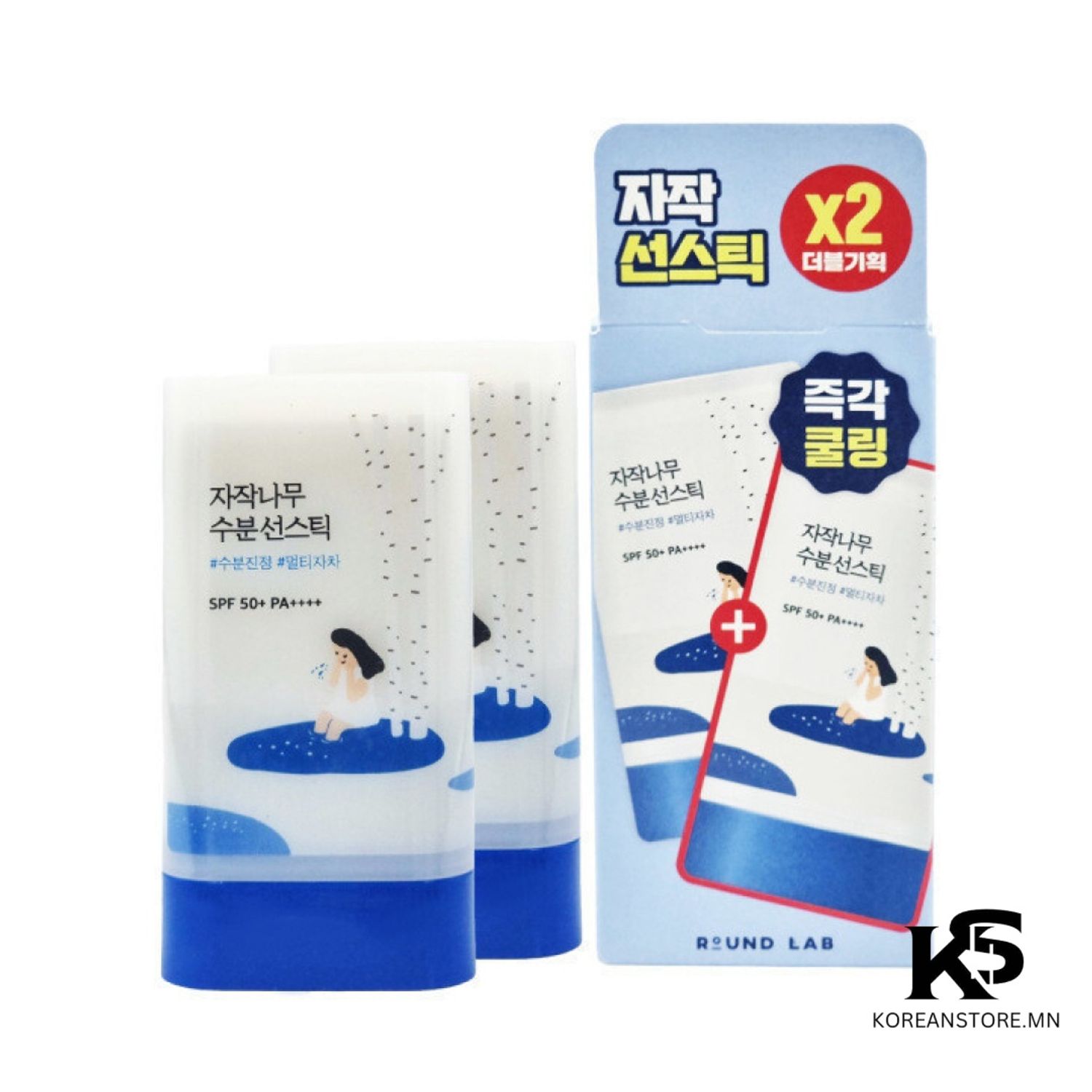Round lab Sunscreen stick 19g (1+1)