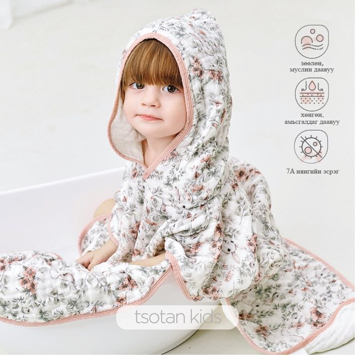 Хүүхдийн муслин юүдэнтэй нөмрөг