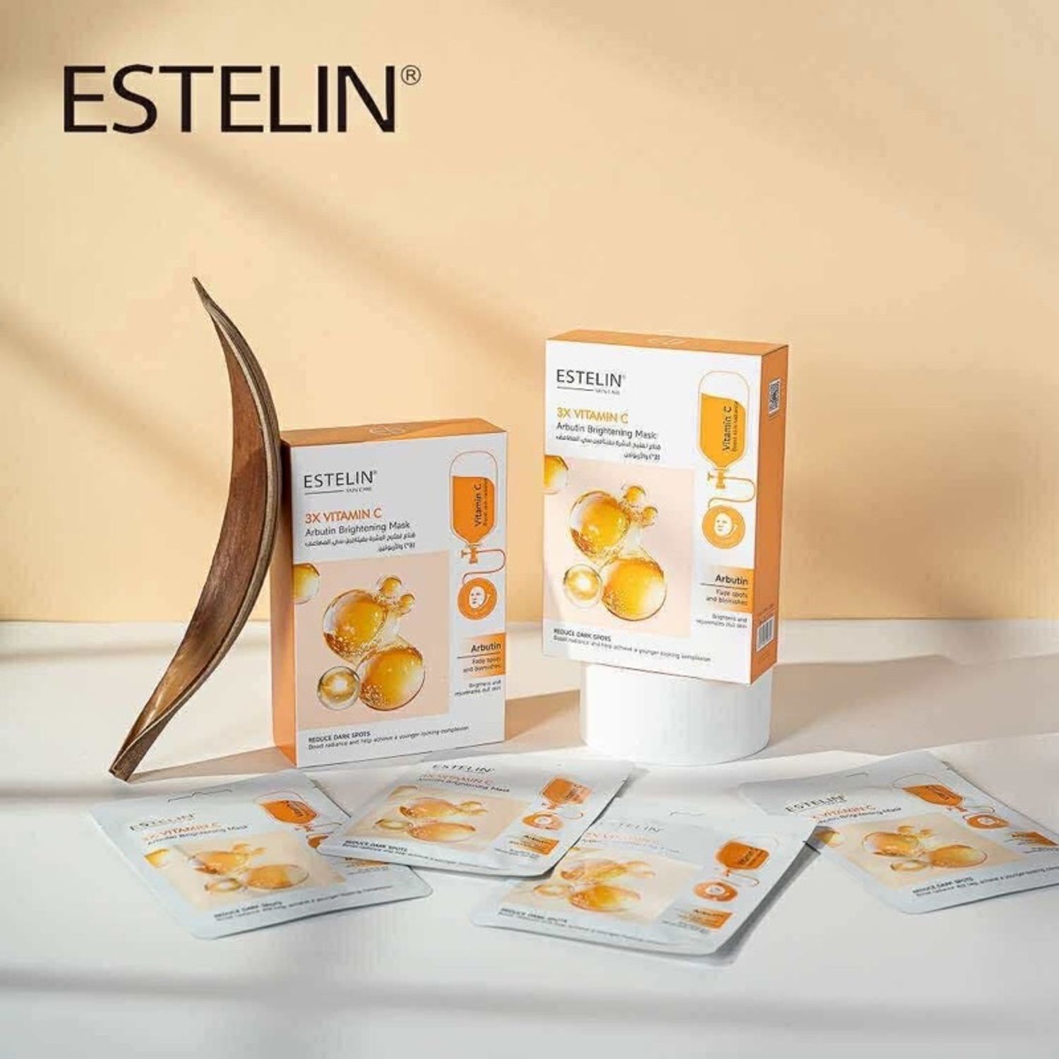 3Х ВИТАМИН С маск 10ш