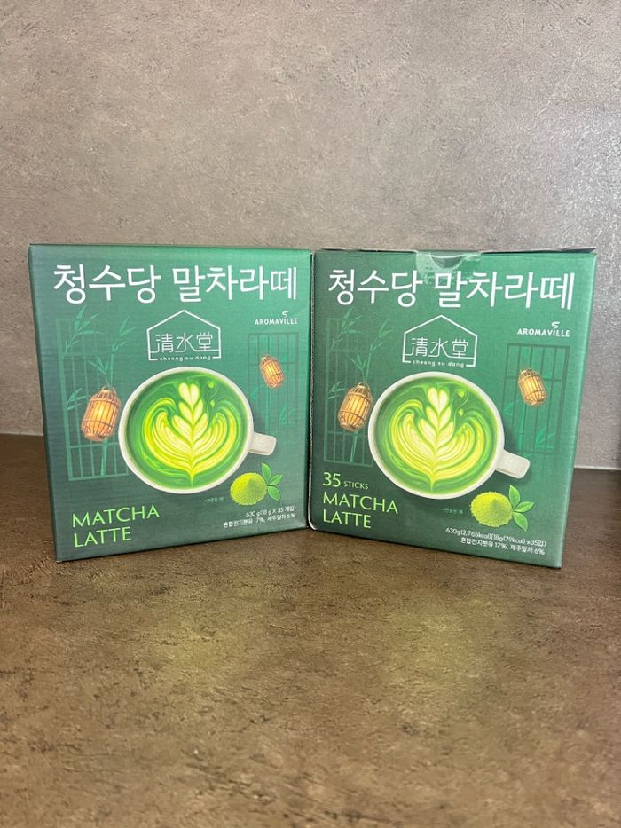 Premium Matcha Latte 