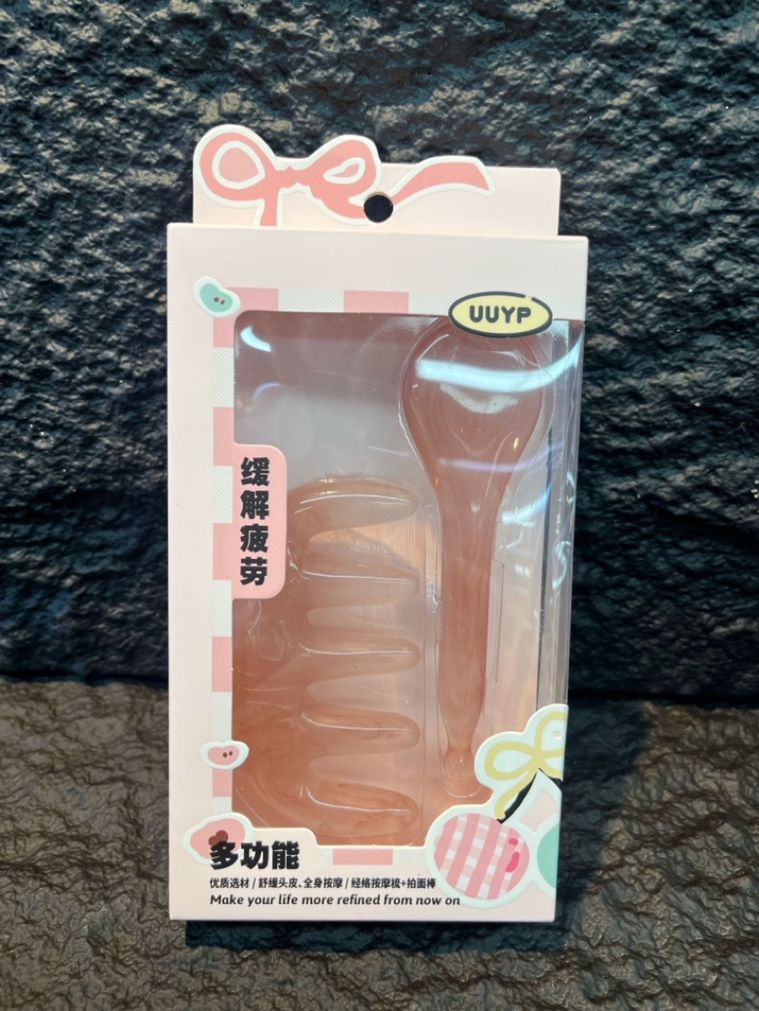 хуйх массажлагч сет