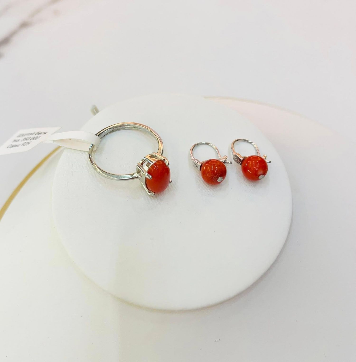 Ака шүрэн хос