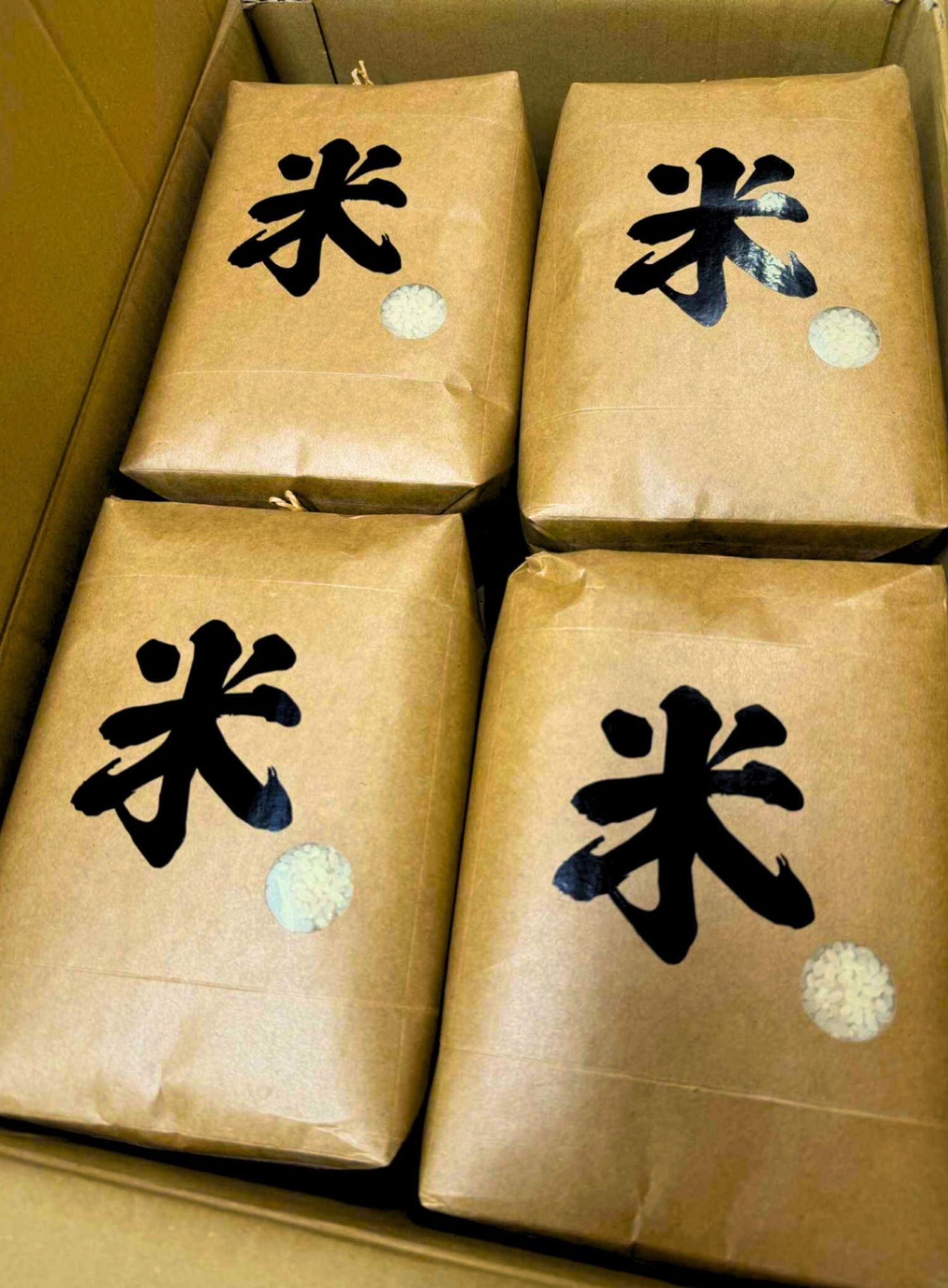 Nabeya Japan Rice/Набэяа Япон цагаан будаа