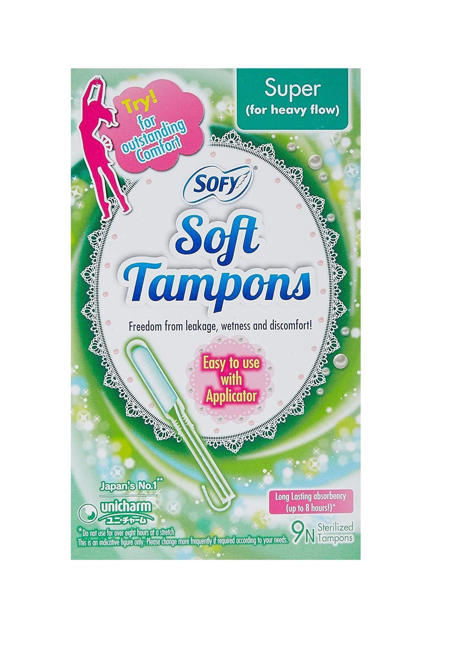 Ариун цэврийн хэрэглэл Sofy тампон