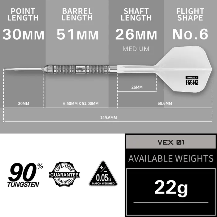 TARGET ENTRY LEVEL VEX 01 - ADULTS 22G STEEL TIP