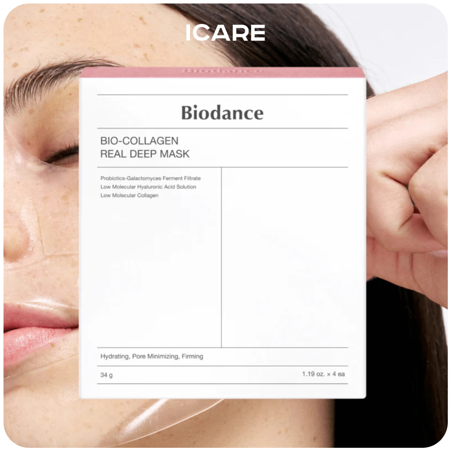BIODANCE Collagen Real Deep Mask
