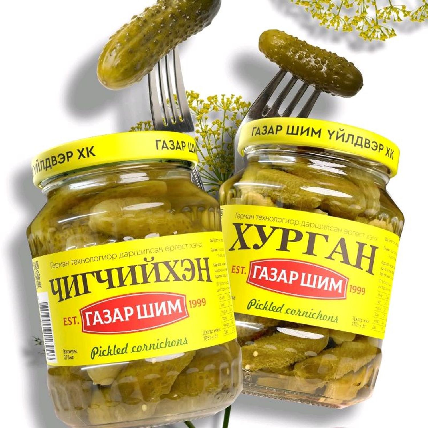 Огурцы Газар шим 370мл